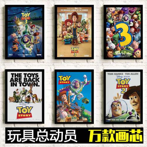 犹他州办理假证